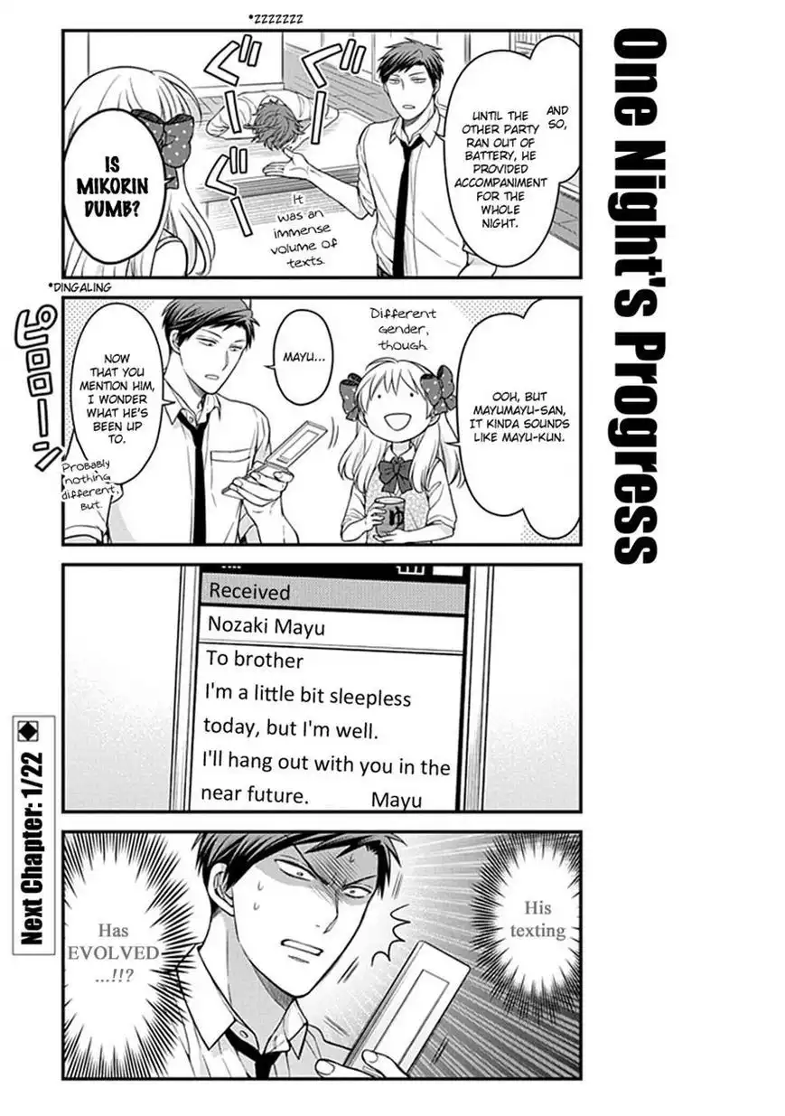 Gekkan Shojo Nozaki-kun Chapter 59 13